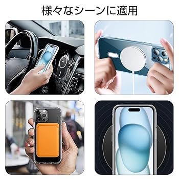Apple MagSafe対応 iPhone 16 Pro クリアケース